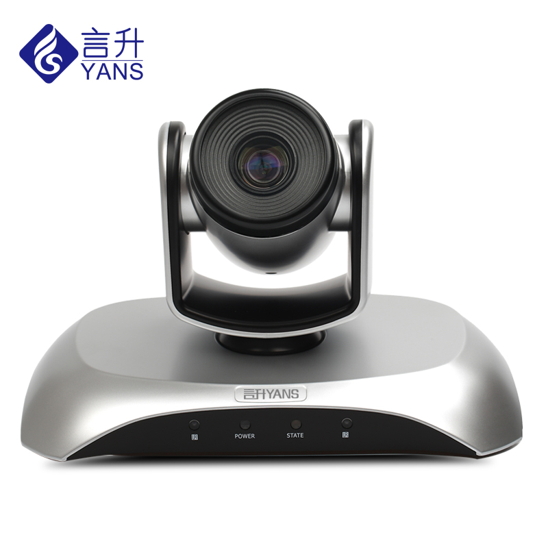  HDMI高清1080P 10倍变焦视频会议摄像机 210万像素