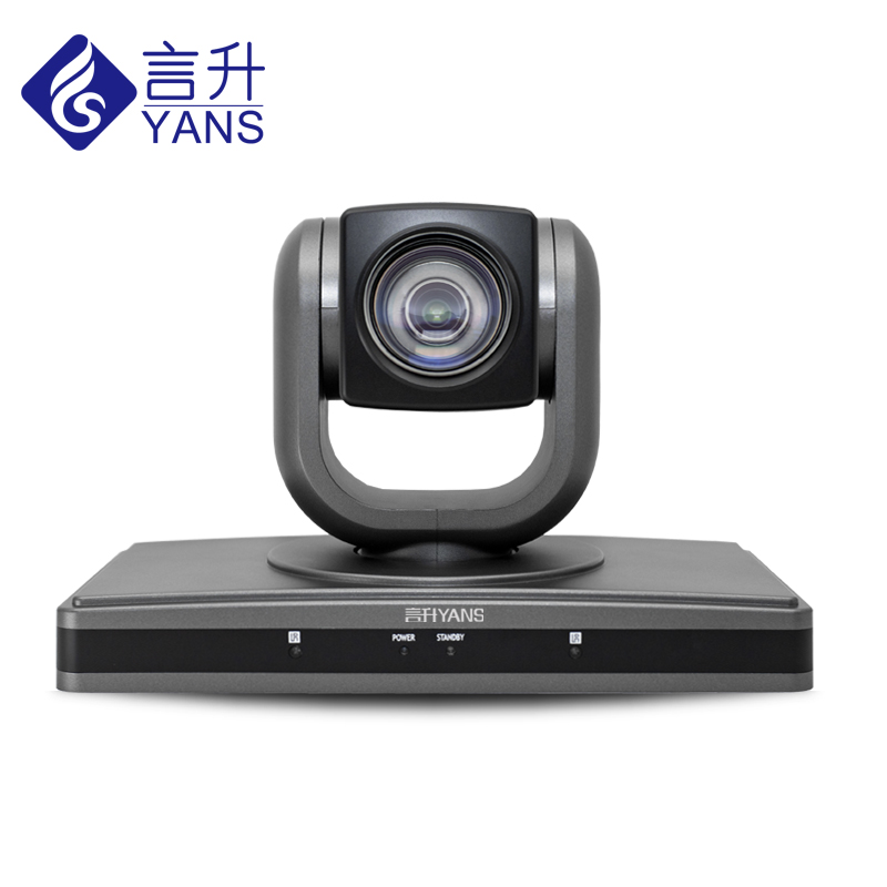  1080P高清会议摄像机  视频会议摄像头