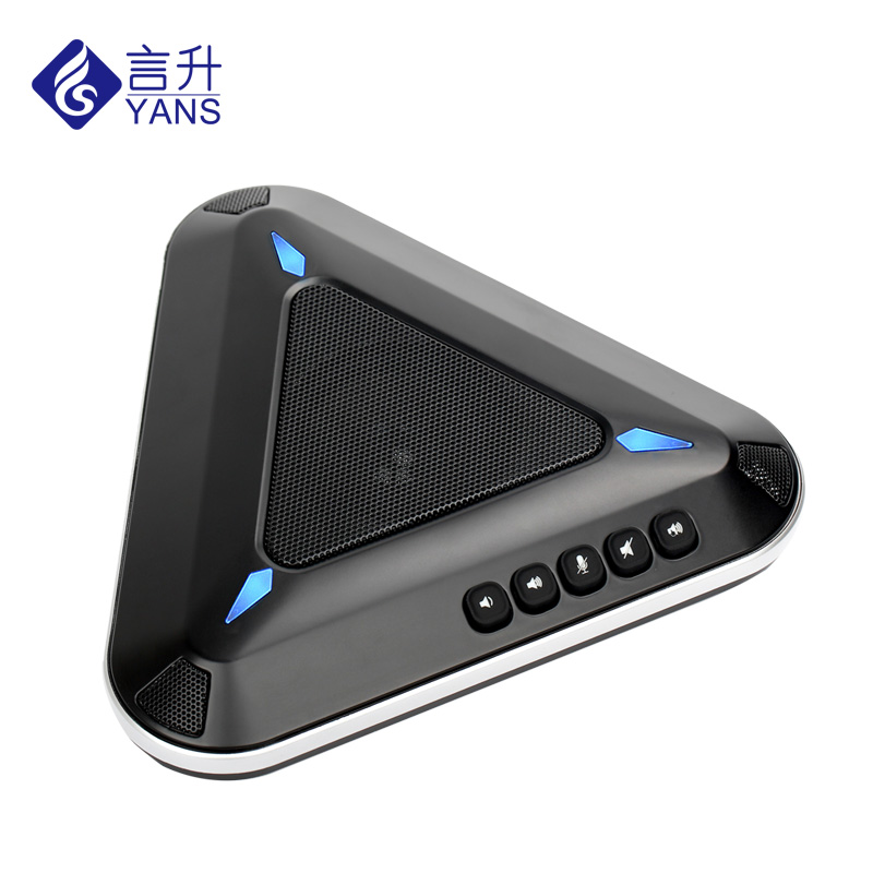 USB视频会议全向麦 全方位收音 收音半径4米 会议麦