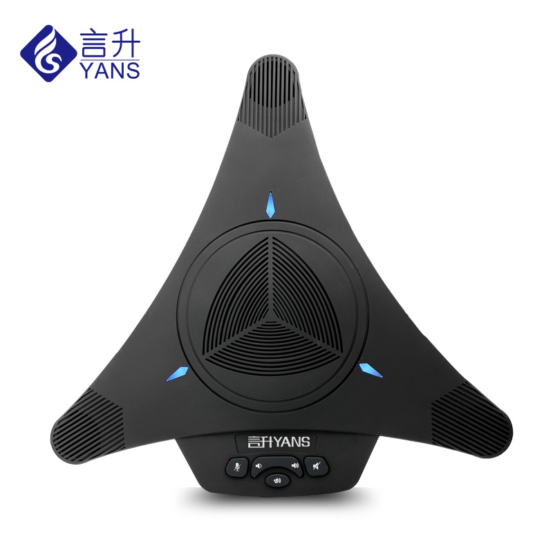 360度收音/大功率视频会议全向麦克风