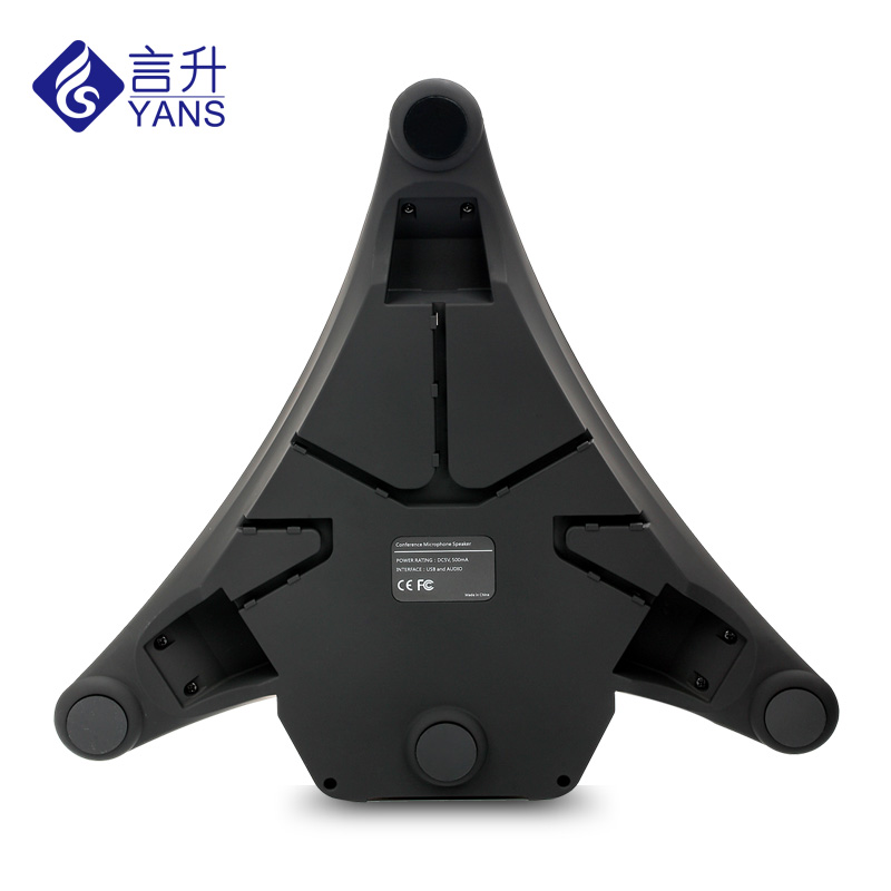 360度收音/大功率视频会议全向麦克风/手机全向麦克