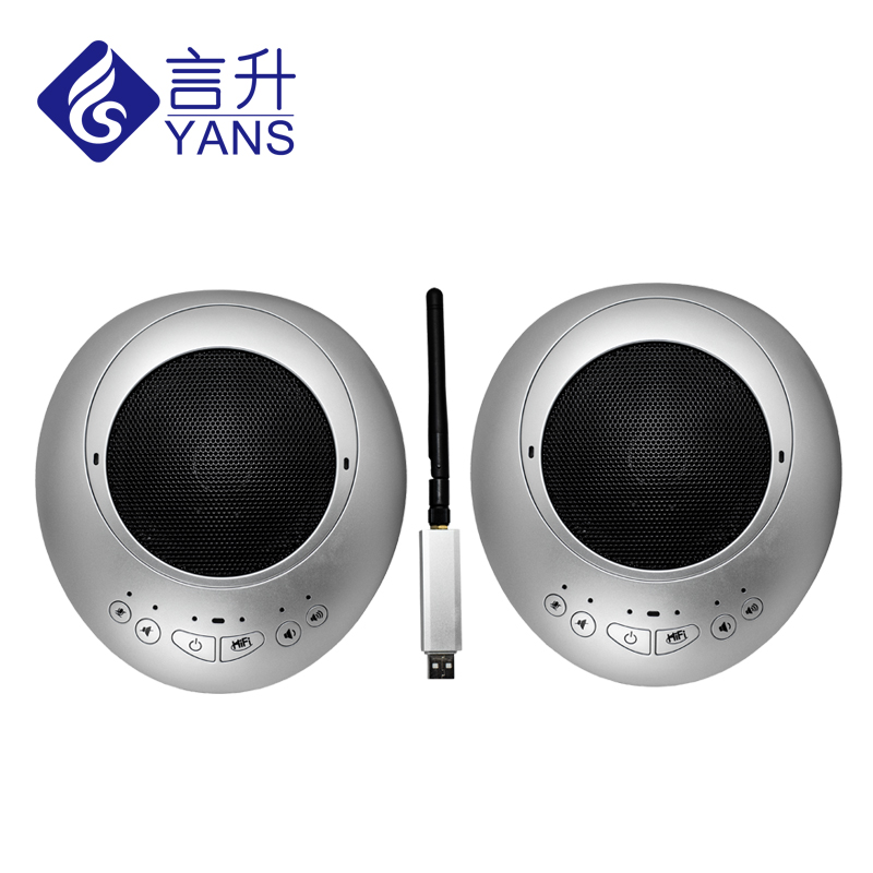   语音通话清晰技术，360°无死角拾音会议麦克风