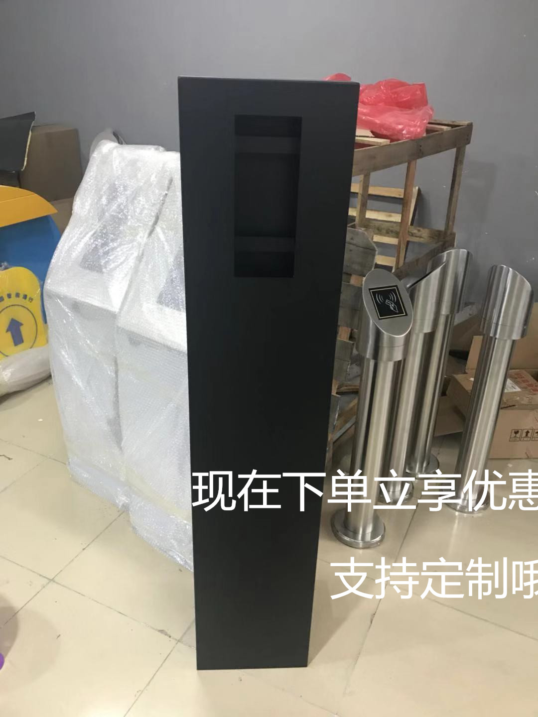 304号不锈钢门口机支架