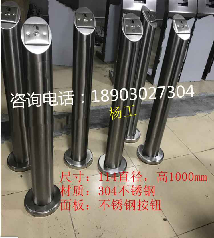 不锈钢按钮刷卡立柱