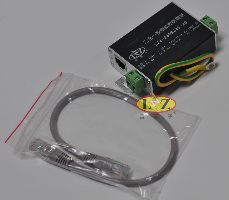  网络二合一防雷器重要安装参数