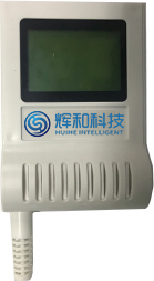辉和智能无线温湿度远程监测设备