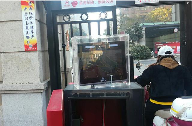 智慧社区安装人脸识别系统门禁的解决方案