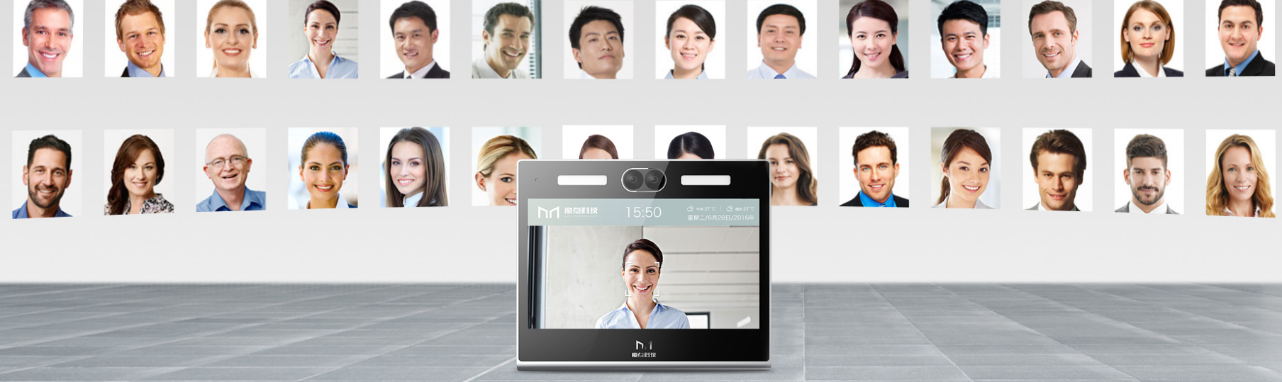 人脸识别系统动态人脸识别考勤机