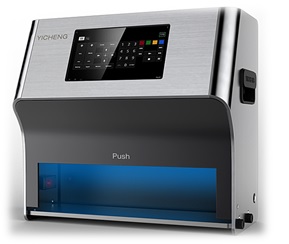 中卡盛通SC-300A高端台式光学数卡机