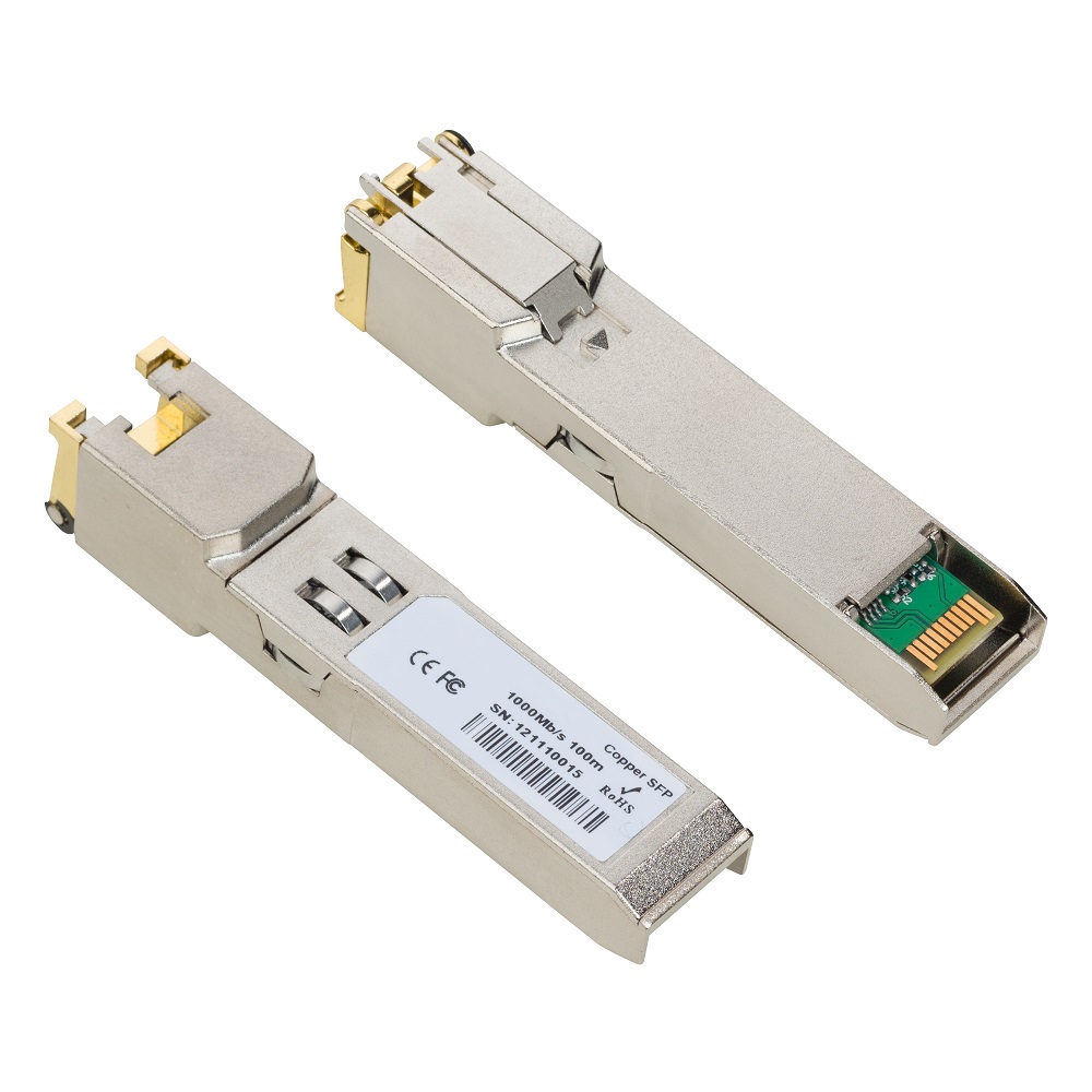 1.25G光模块千兆光模块20公里光模块