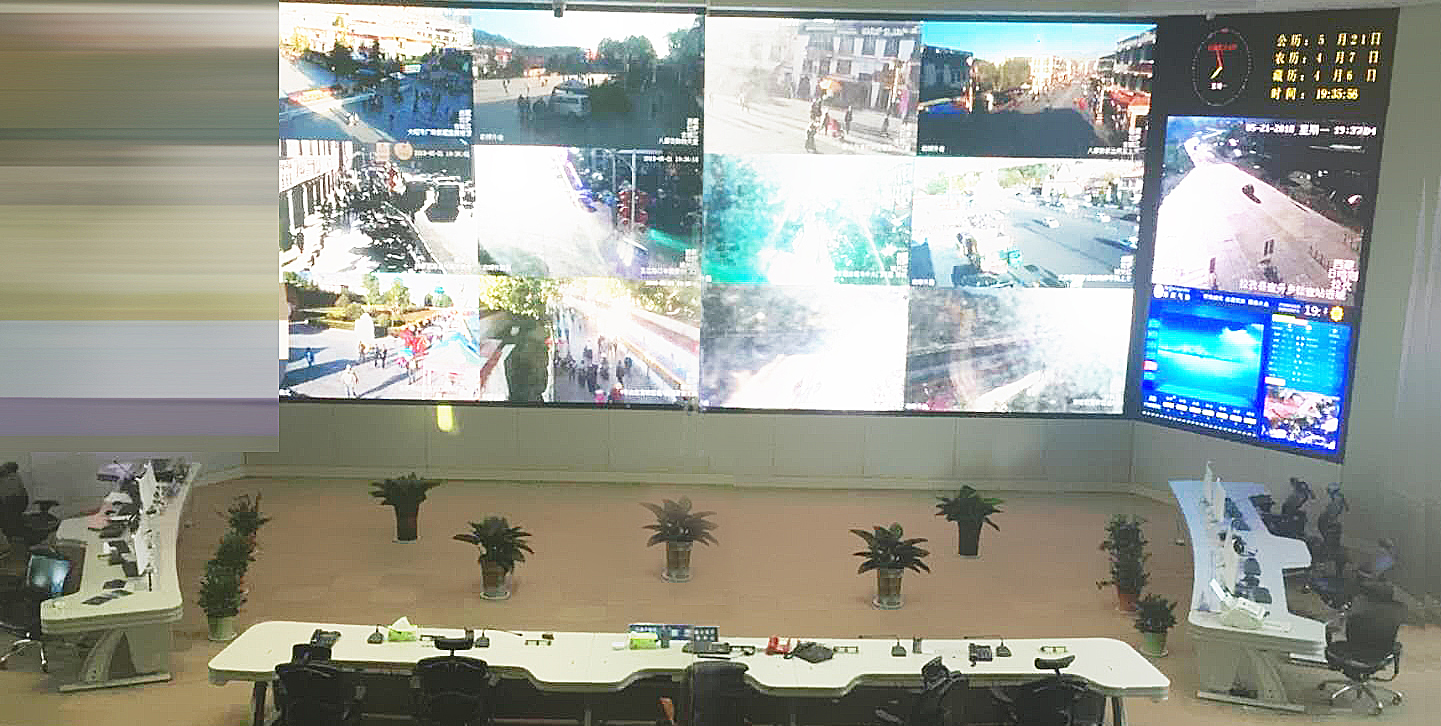 西藏公安厅指挥中心坐席协作管理系统应用方案