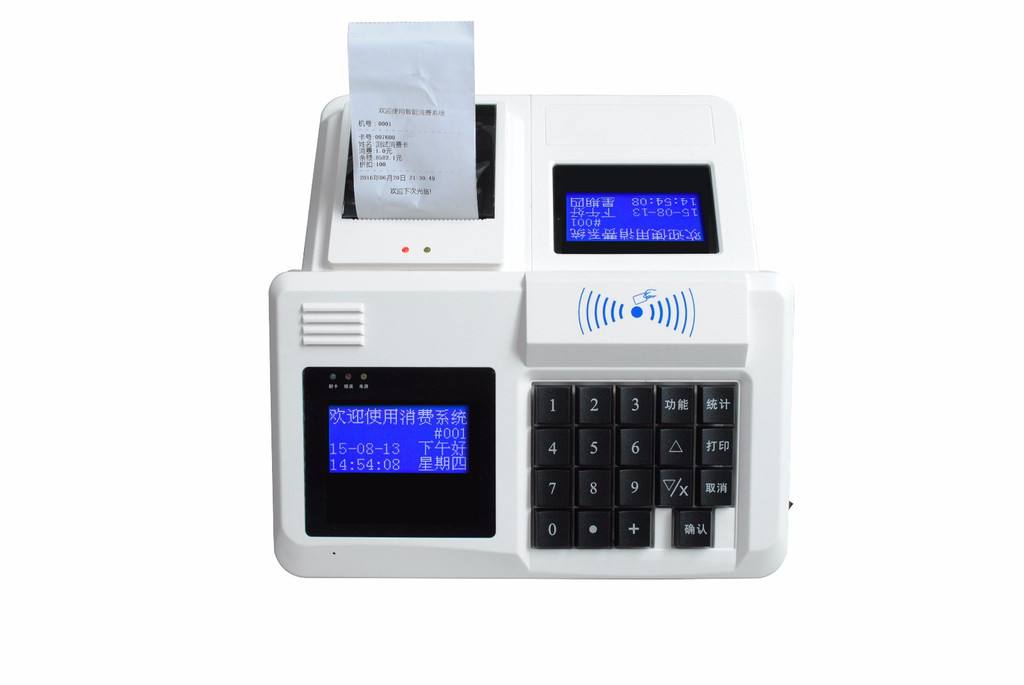游乐园刷卡机最新智能消费机多少钱？