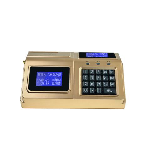 食堂刷卡机品牌哪家好？