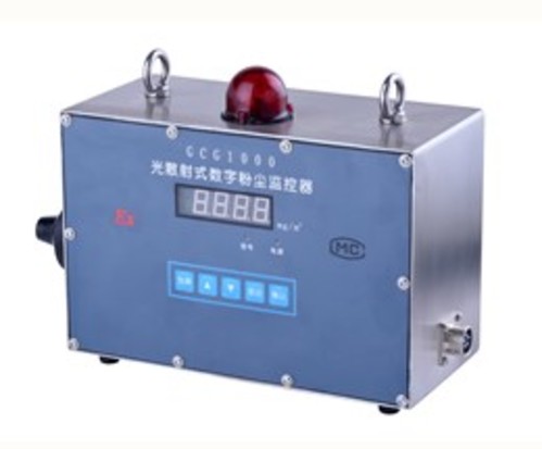 XKCON粉尘浓度检测仪