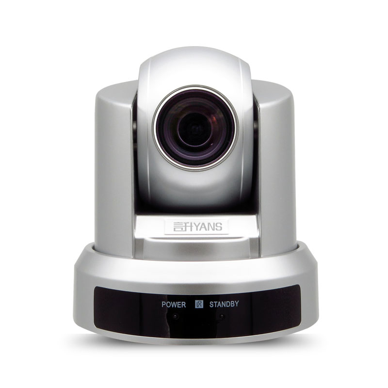 数字高清摄像机 三倍光学变焦视频会议