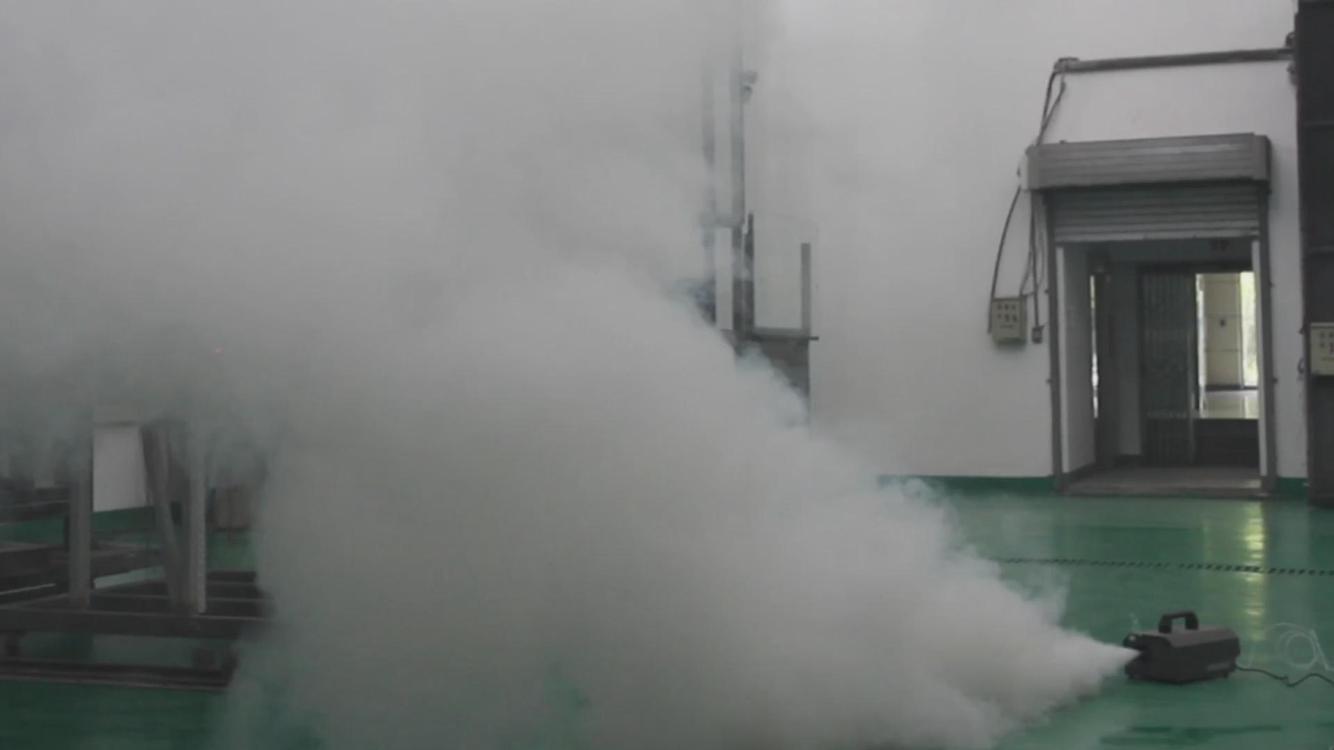 承接各类烟雾系统/消防体验馆/人造雾系统等工程项目