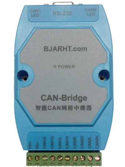 CANbus总线中继器 延长器 放大器