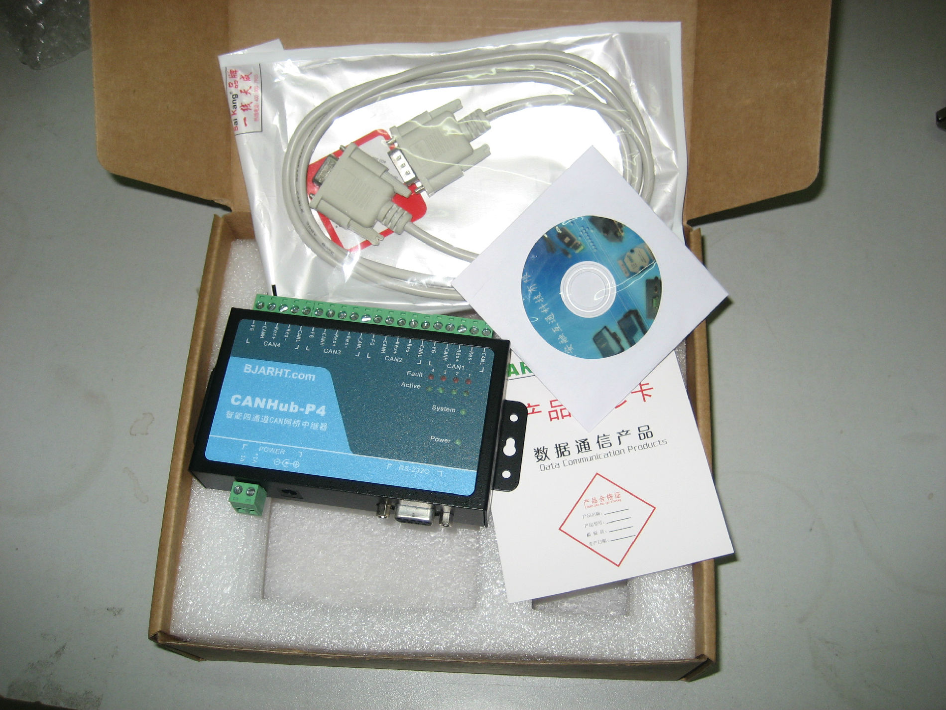 供应CANHUB集线器