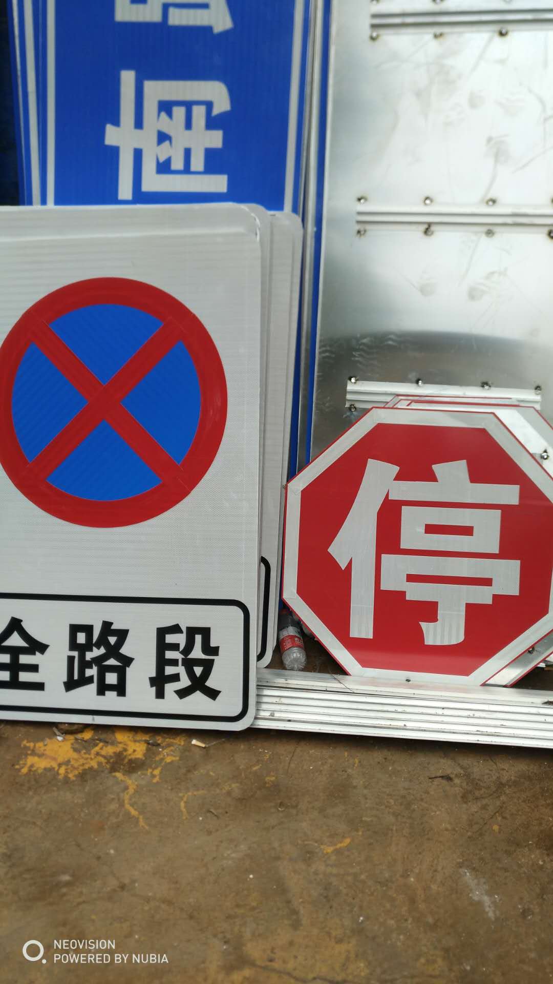 济宁道路标志牌厂家兖州反光标志牌加工施工标识牌批发