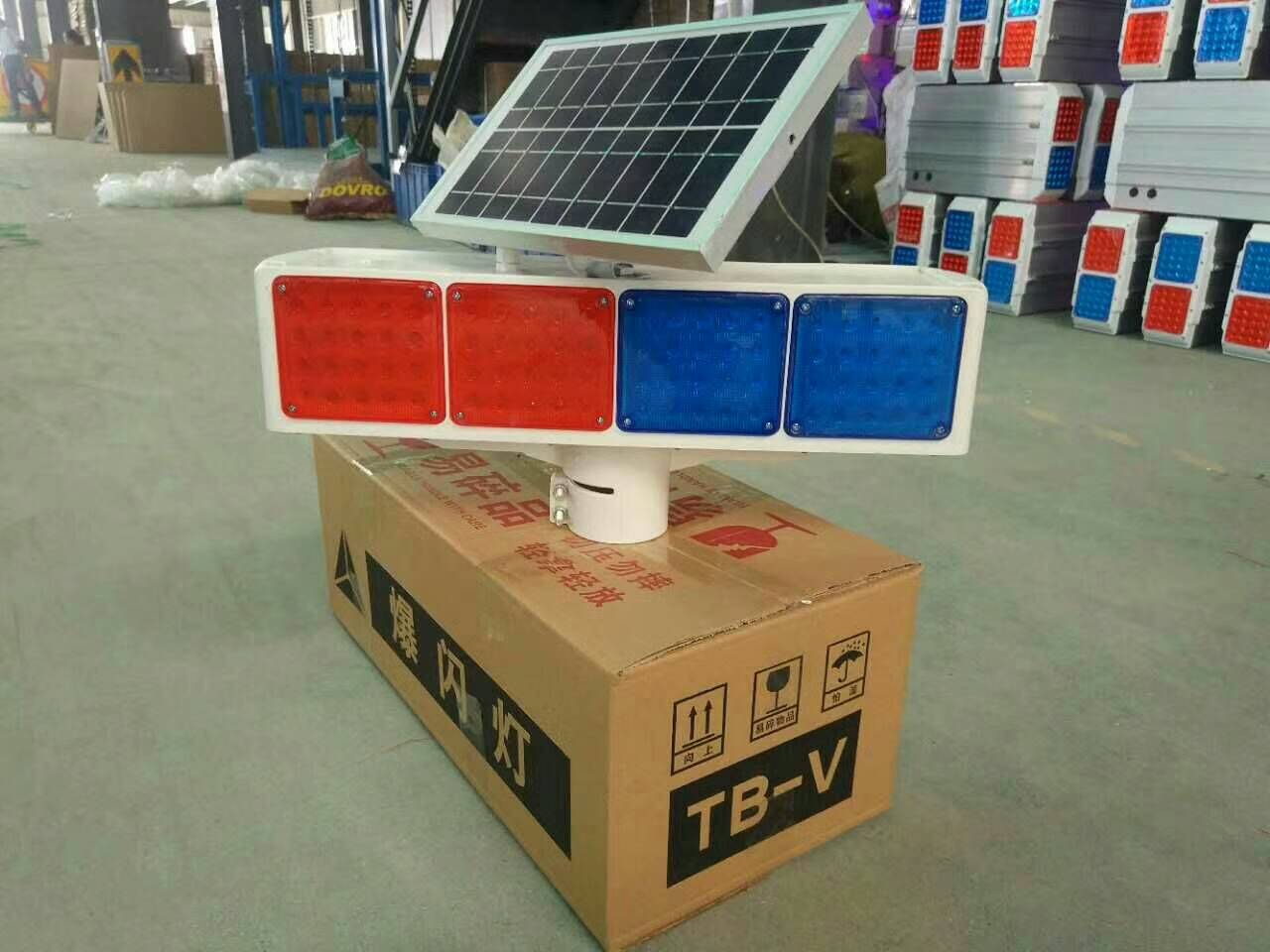 济南太阳能爆闪灯价格章丘黄闪灯厂家长青爆闪灯批发电话