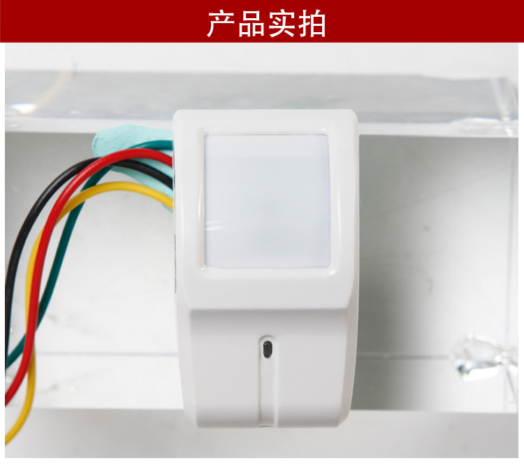 有线红外报警器 红外防盗报警器 宇安供应红外报警器