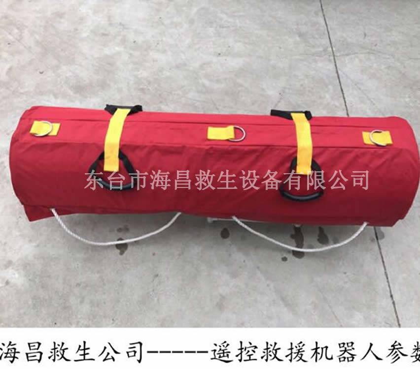 救援机器人 救生机器人 水域救援机器人