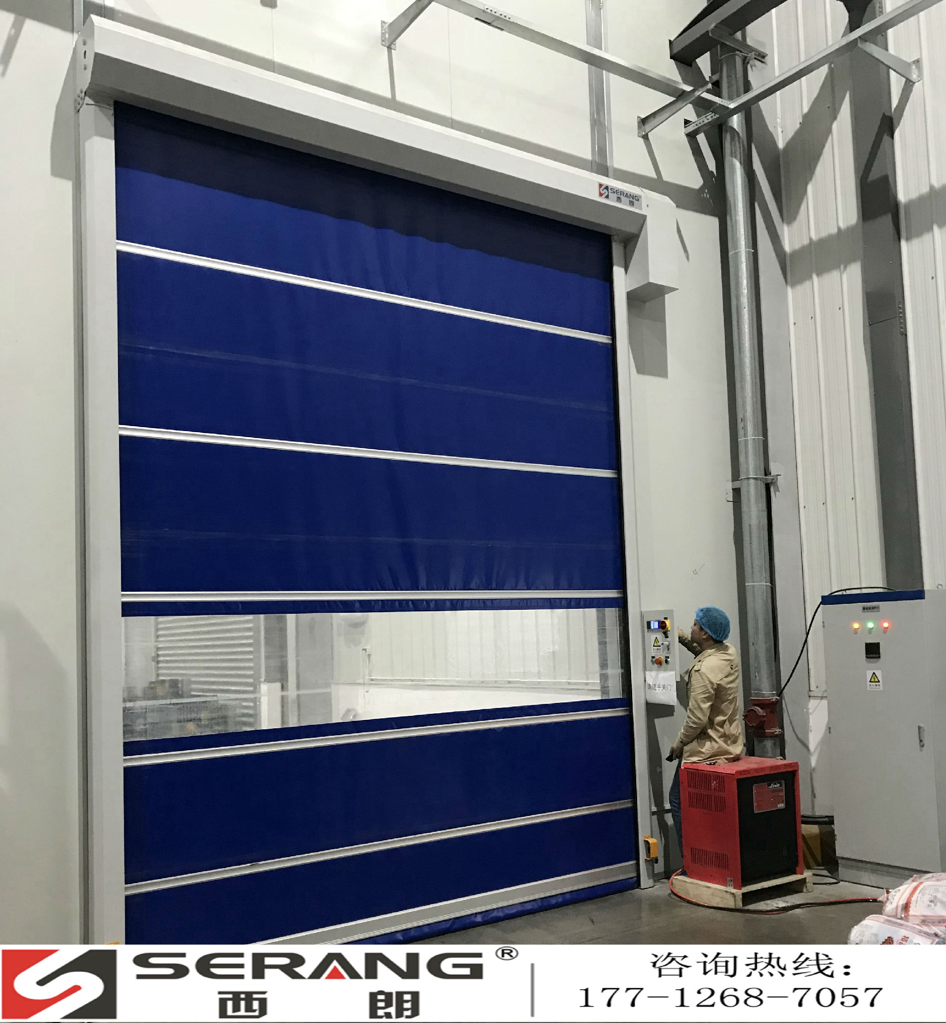 绍兴密闭车间快速卷帘门
