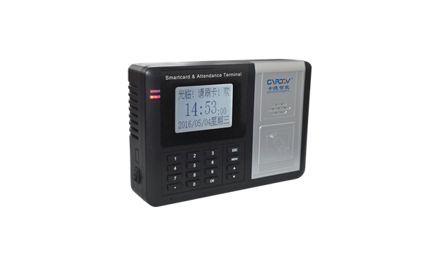 卡德智能供应智能一卡通解决方案及智能终端