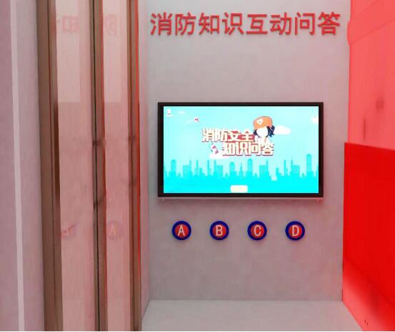 消防演习安全教育119报警模拟