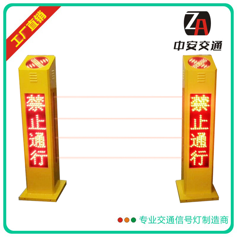 交通信号灯厂家行人过街语音提示桩交通红绿灯