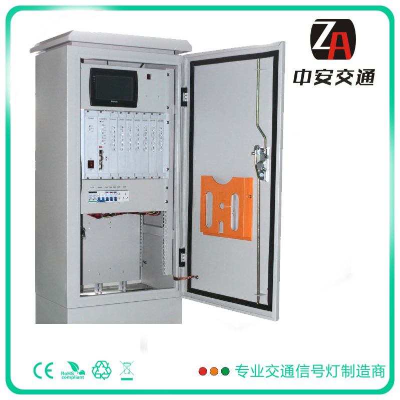 GB28250-2016新国标协调联网道路交通信号控制机交通信号灯