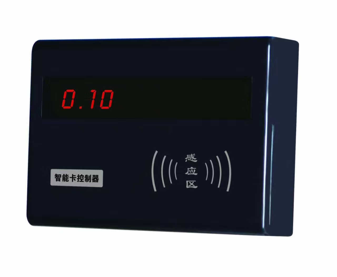 华丰恒业ic卡水控器