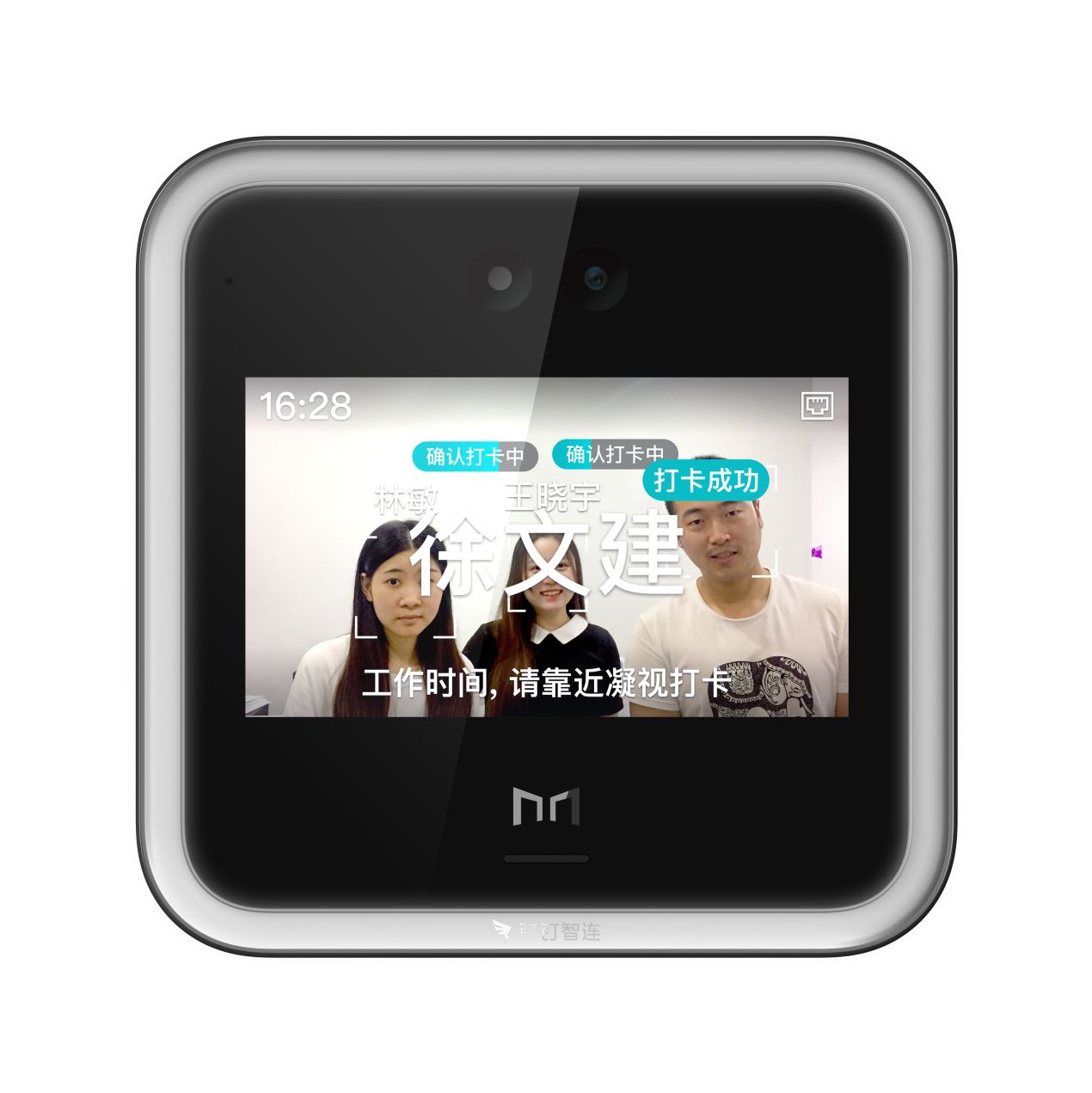 生活中很多地方都能用到人脸识别门禁系统