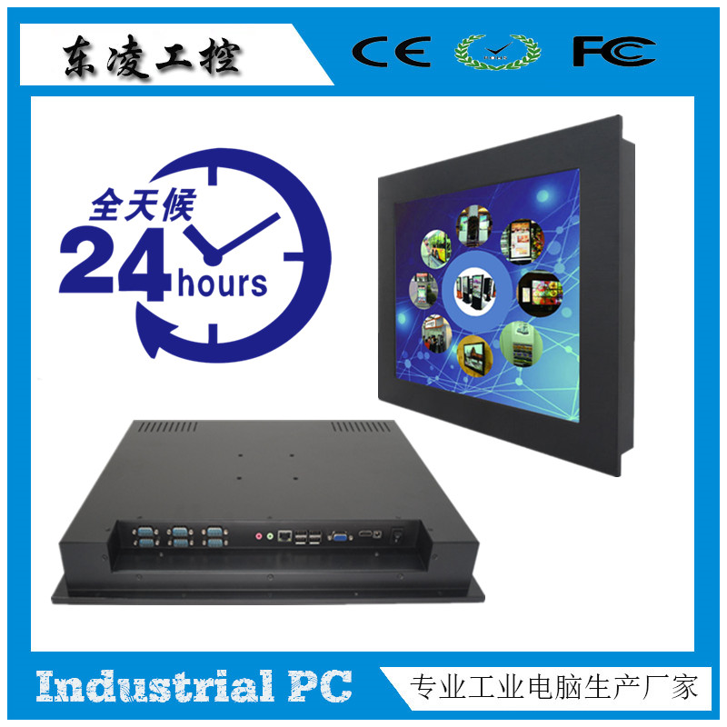 吕梁市无风扇19寸工业平板电脑促销价格