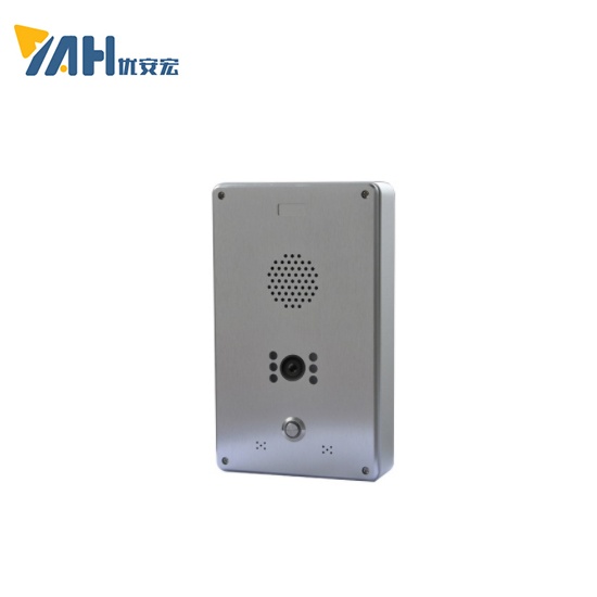 公园景区一键式网络广播对讲分机YAH101