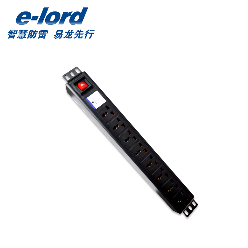 易龙机架式电源防雷插座8孔