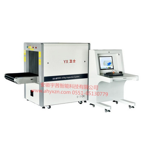 安检仪/安检仪供应/专业安检仪/厂家供应/安徽合肥