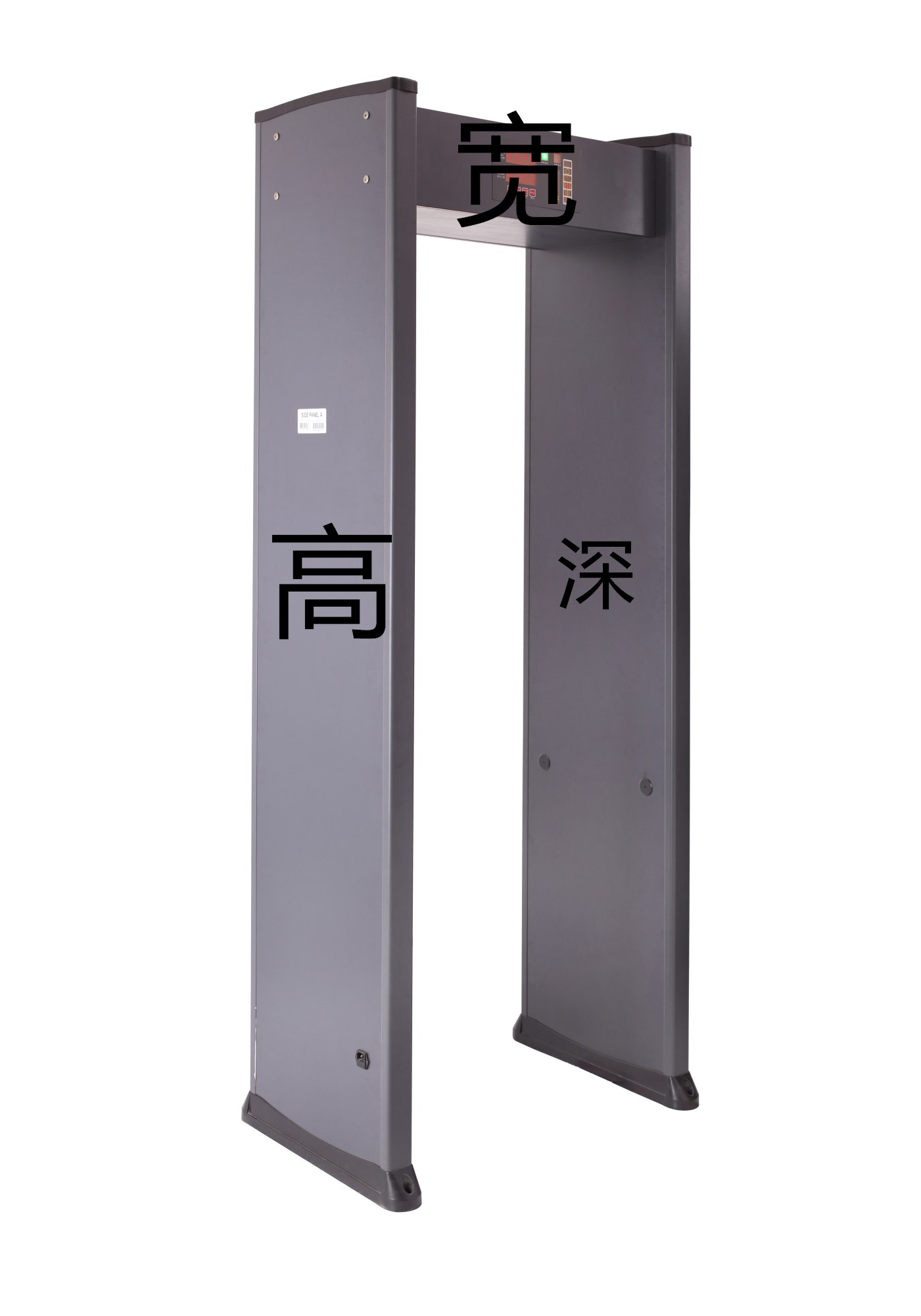 数码金属安检门厂区安检门金属安检门