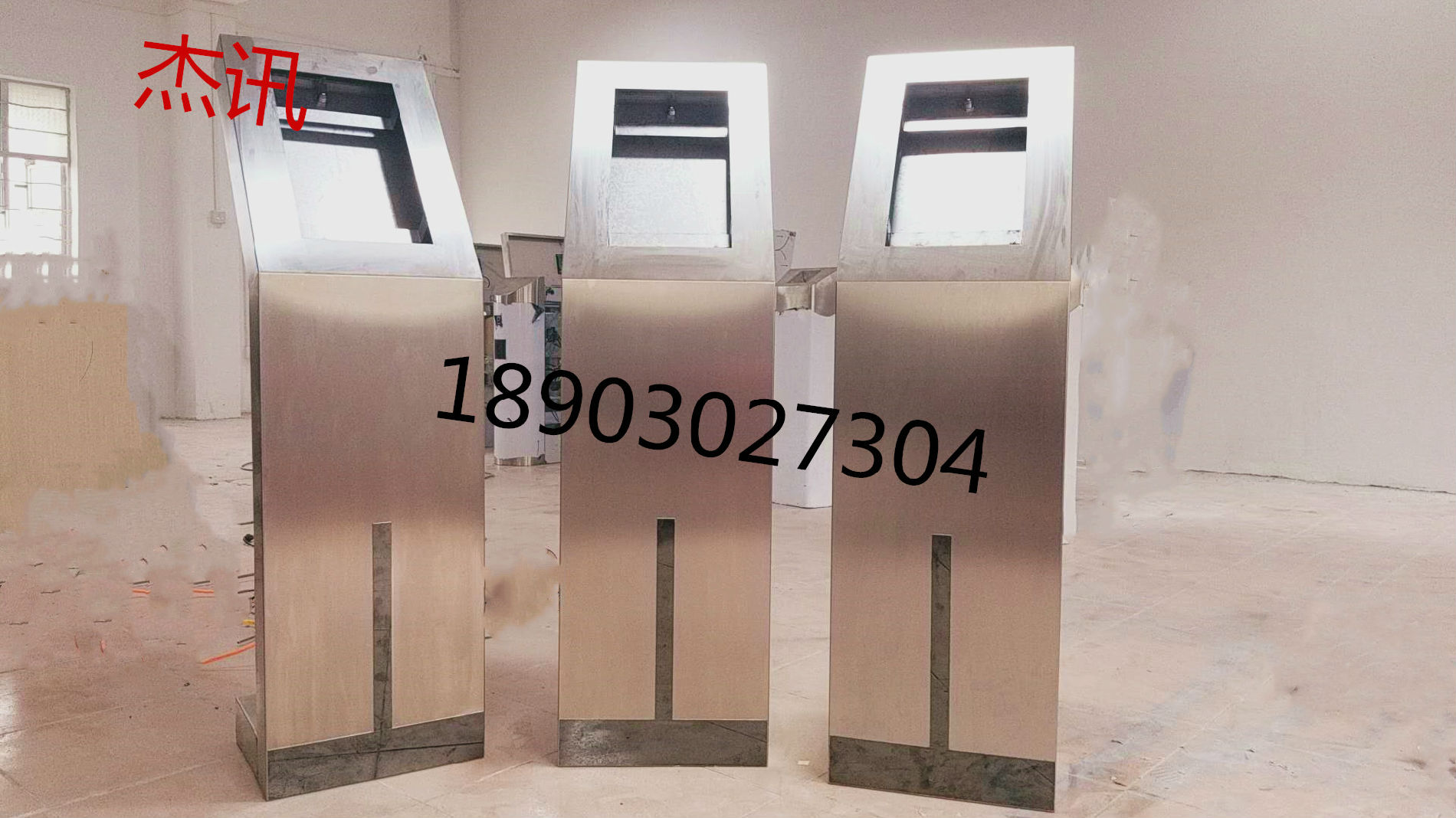 海康威视各种对讲机专用支架