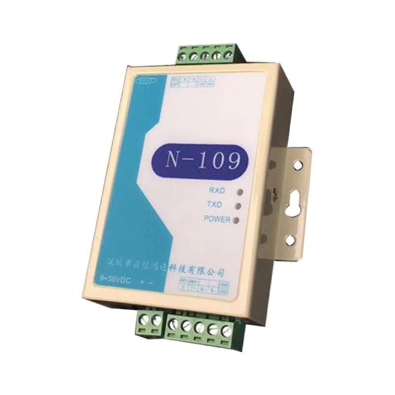 485中继器485信号放大器N-109