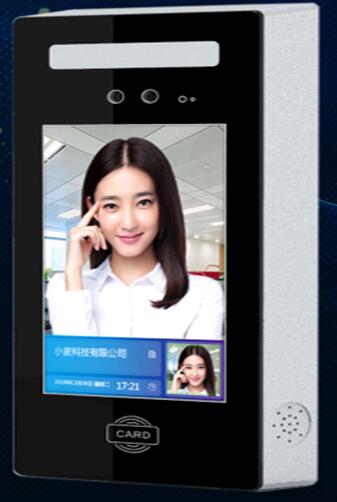 人脸识别门禁考勤机MD1，MD3，河南奥琪瑞门禁厂家直销