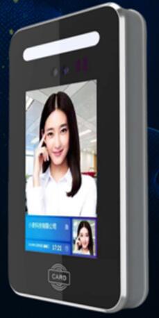 动态人脸识别门禁考勤机MD8，刷卡刷脸门禁控制器