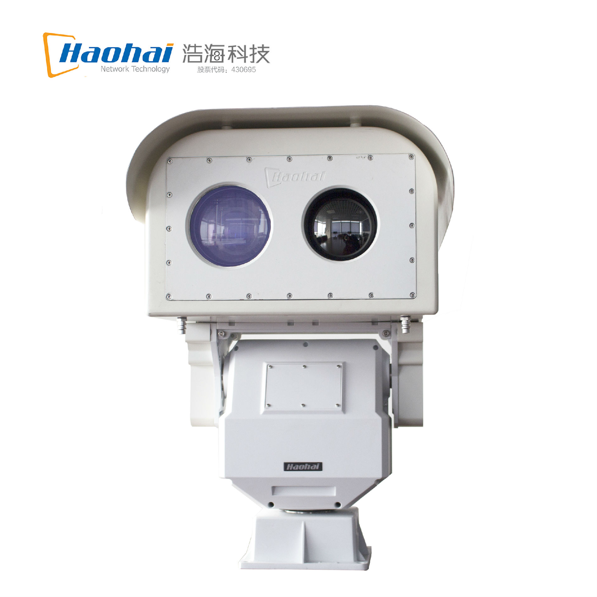 森林草原防火高空瞭望边防海防监控摄像机