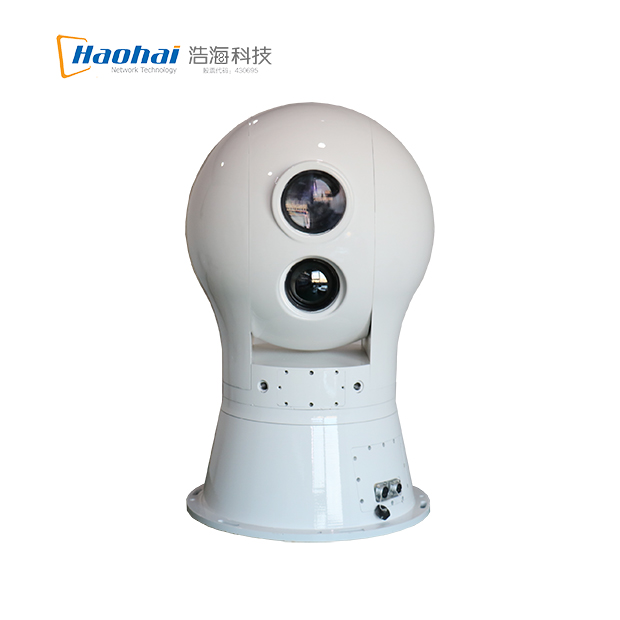 浩海智慧河长 森林防火 能源电力 视频监控摄像机 防火机器人