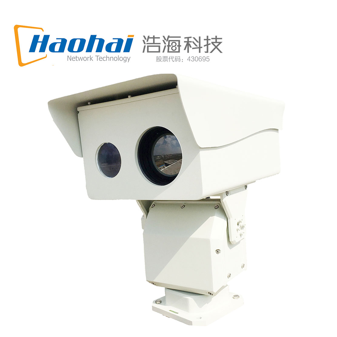 浩海夜眸激光夜视监控摄像机