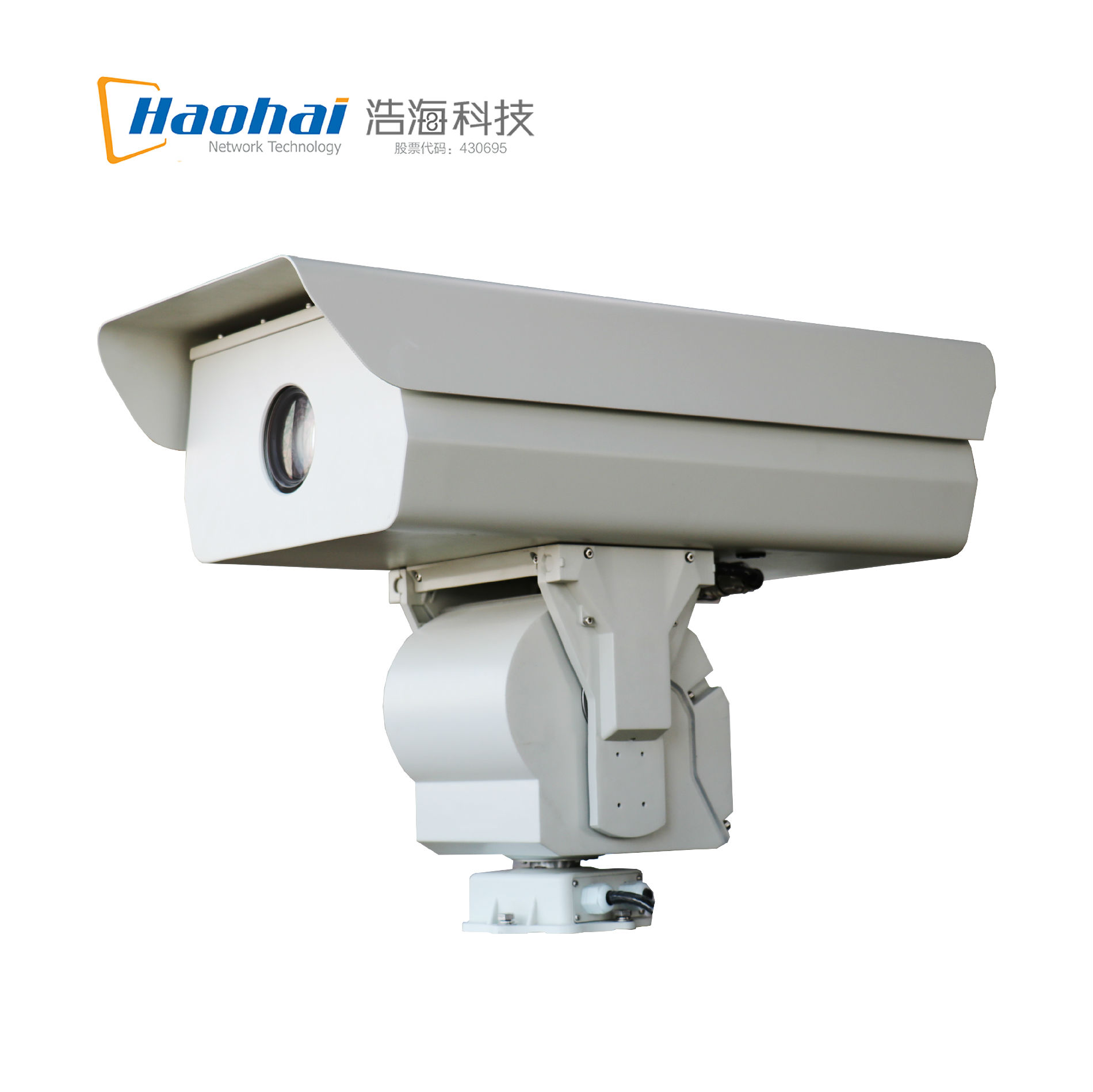 浩海夜眸单目监控摄像机