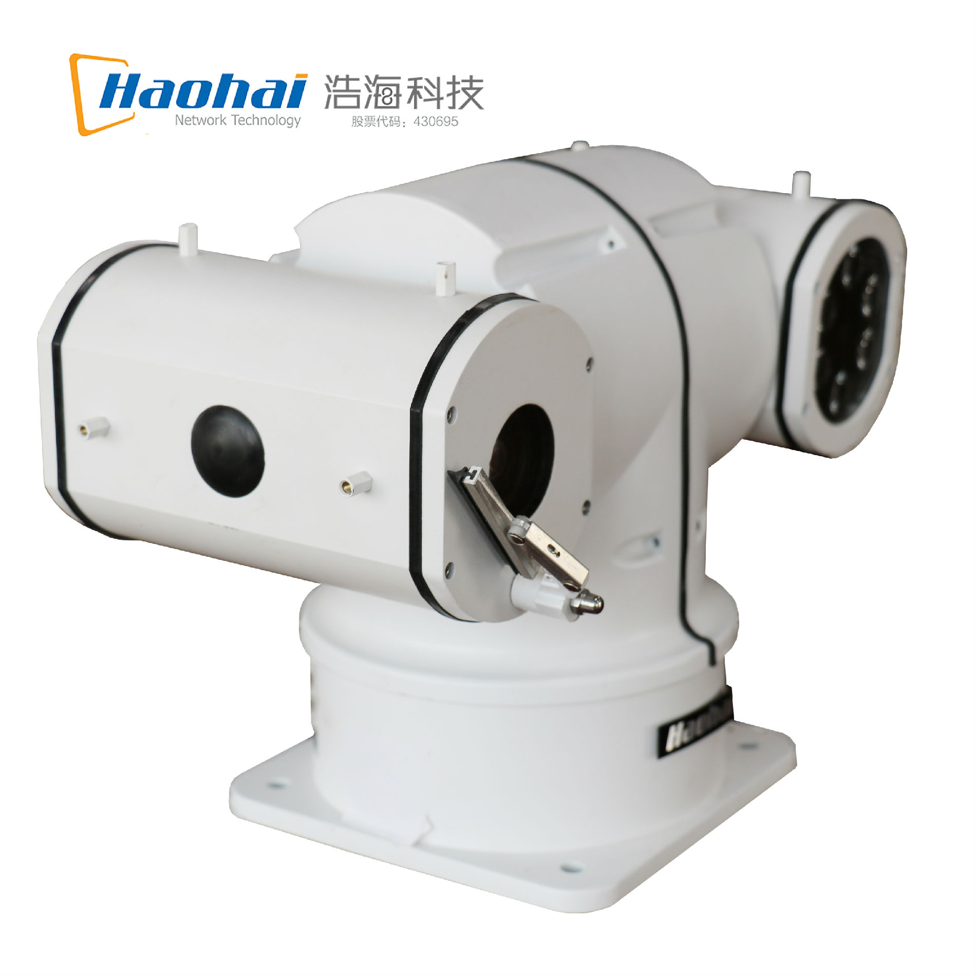 浩海夜眸激光夜视摄像机