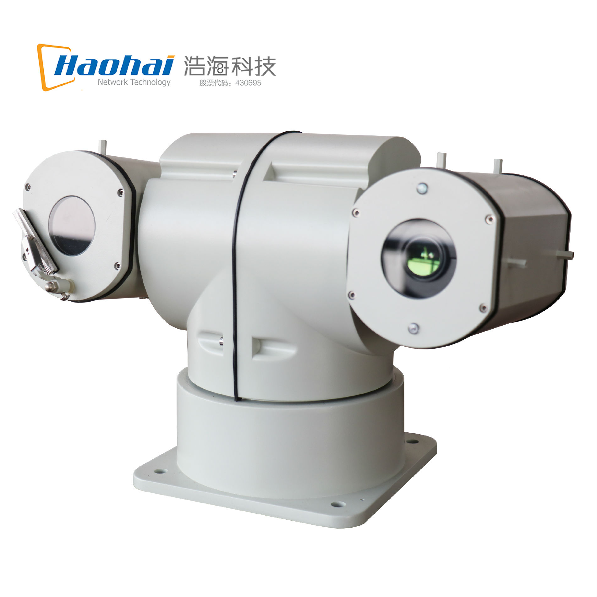 浩海夜眸红外夜视摄像机