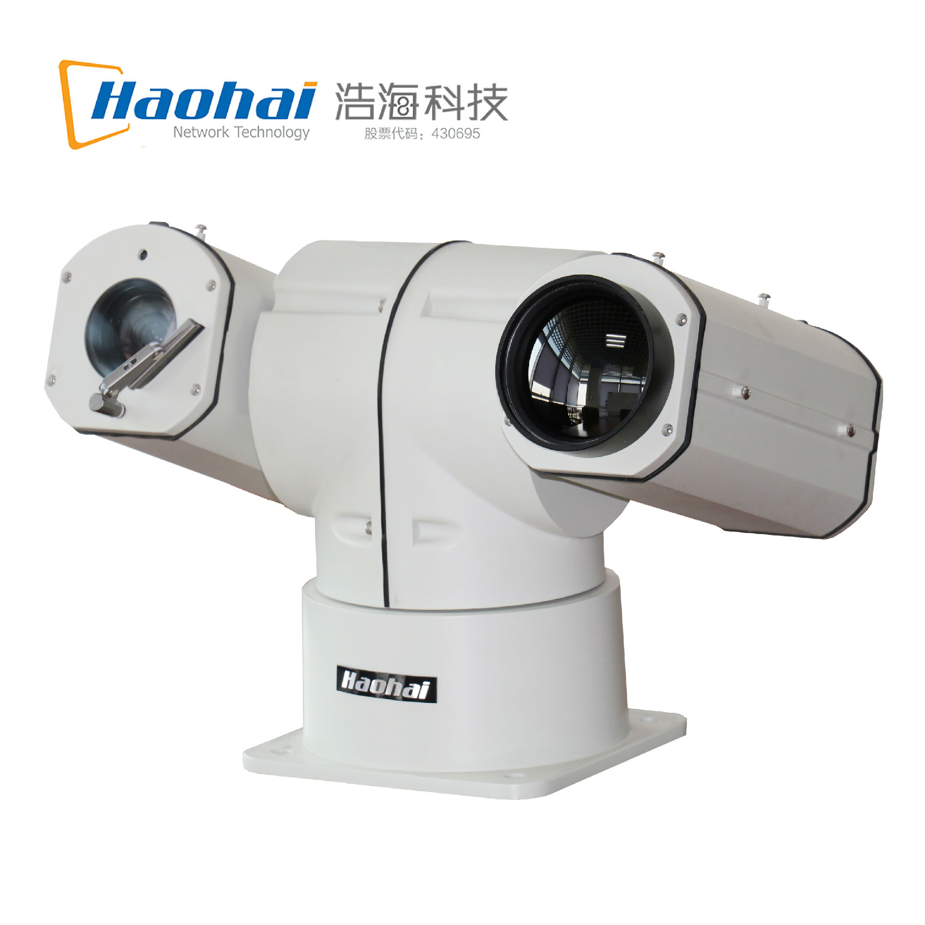 浩海夜眸电力监控摄像机