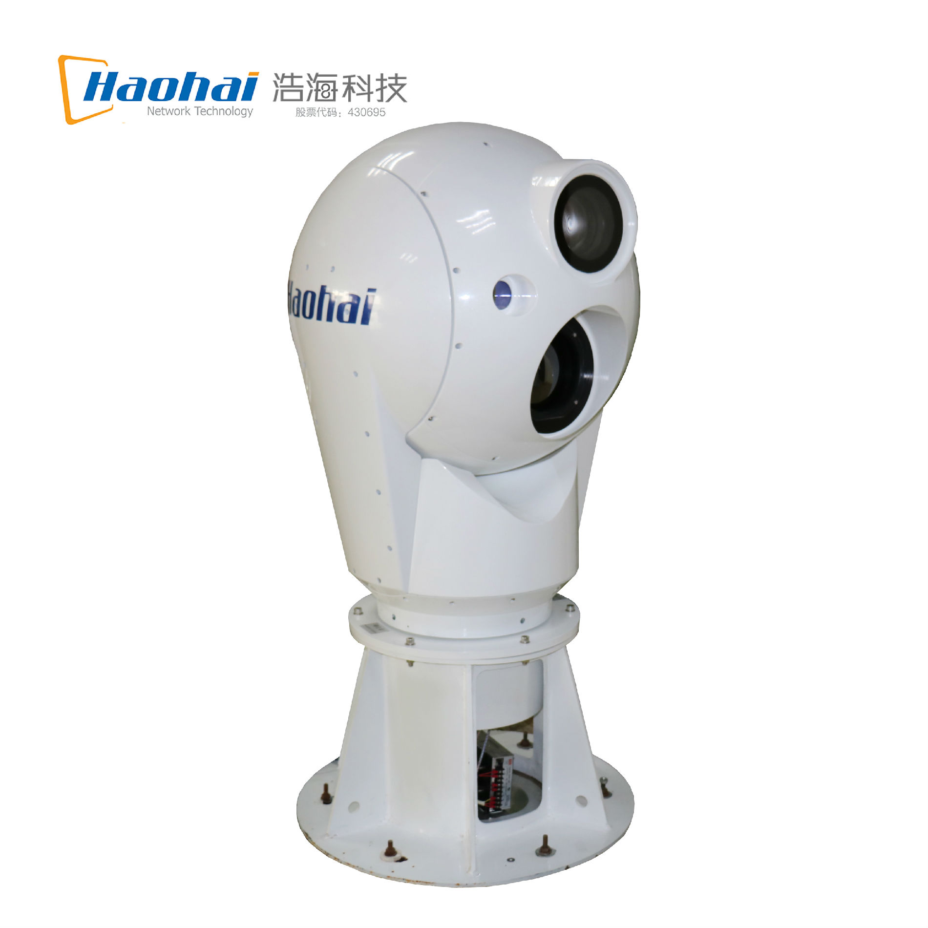 浩海林海卫士抗风型超远距摄像机